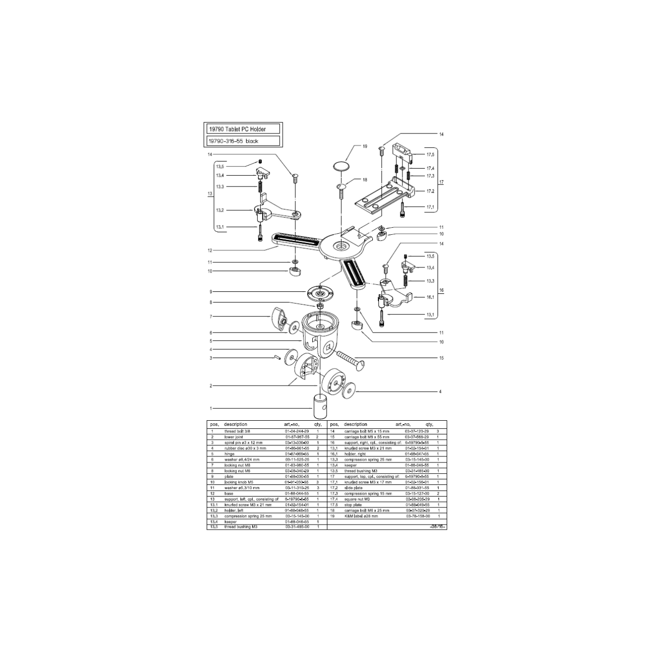 U-Scheibe 5.3/10mm